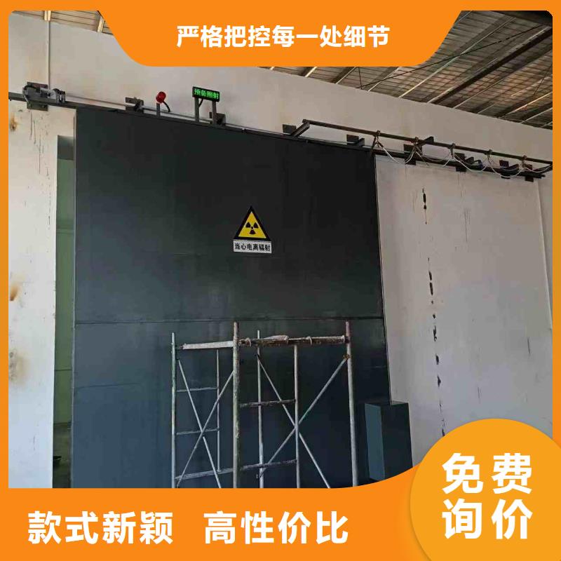 探伤室防护门真正的源头厂家