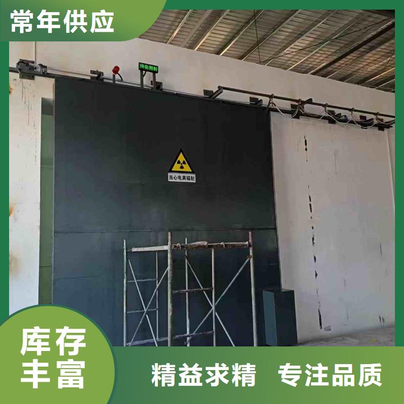 探伤室防护门产品细节参数