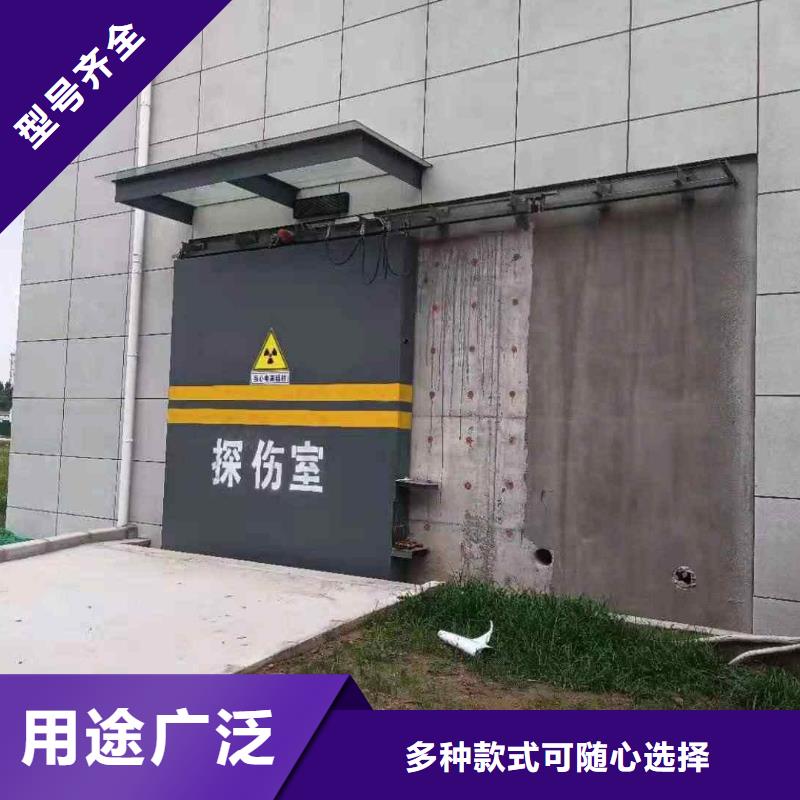 探伤室防护门真正的源头厂家