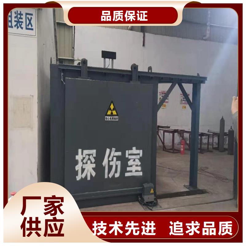 专业生产厂家供应商