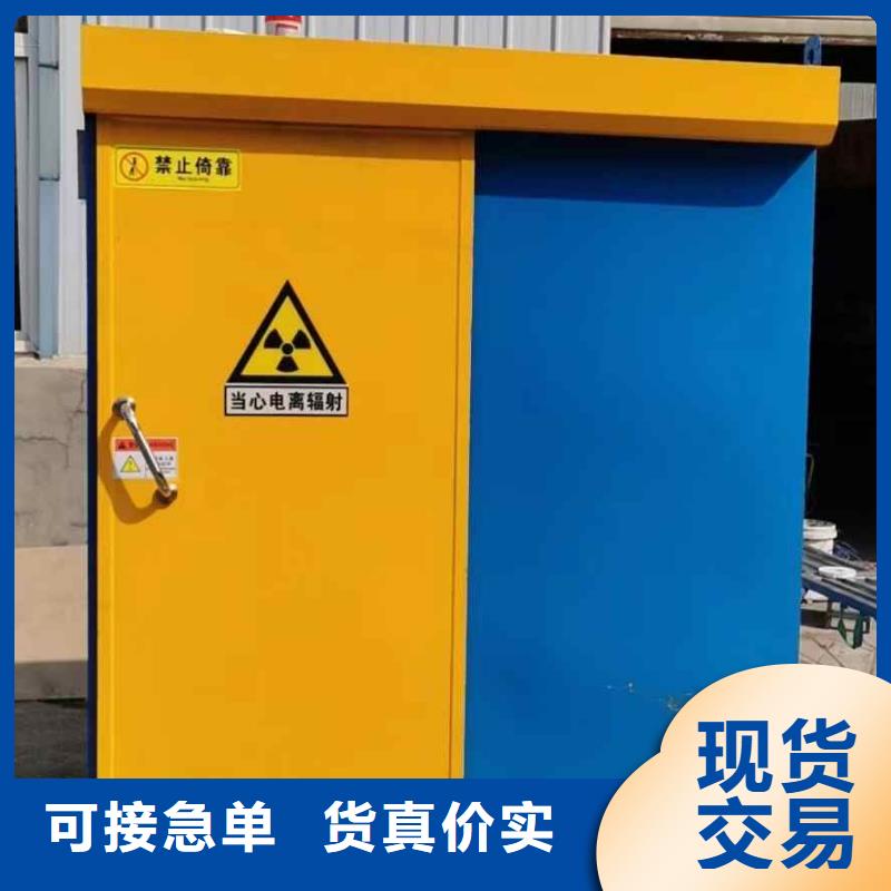 铅房生产厂家