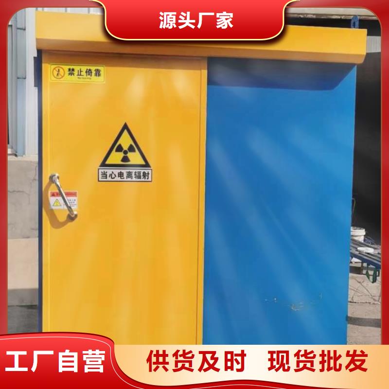 铅房来图加工定制