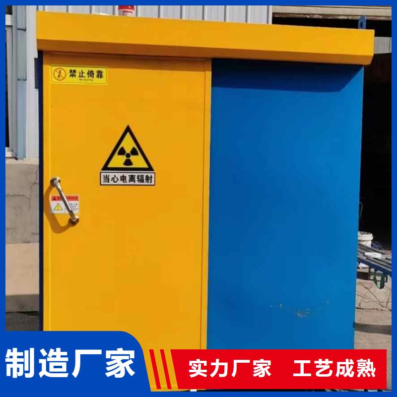 铅房生产厂家