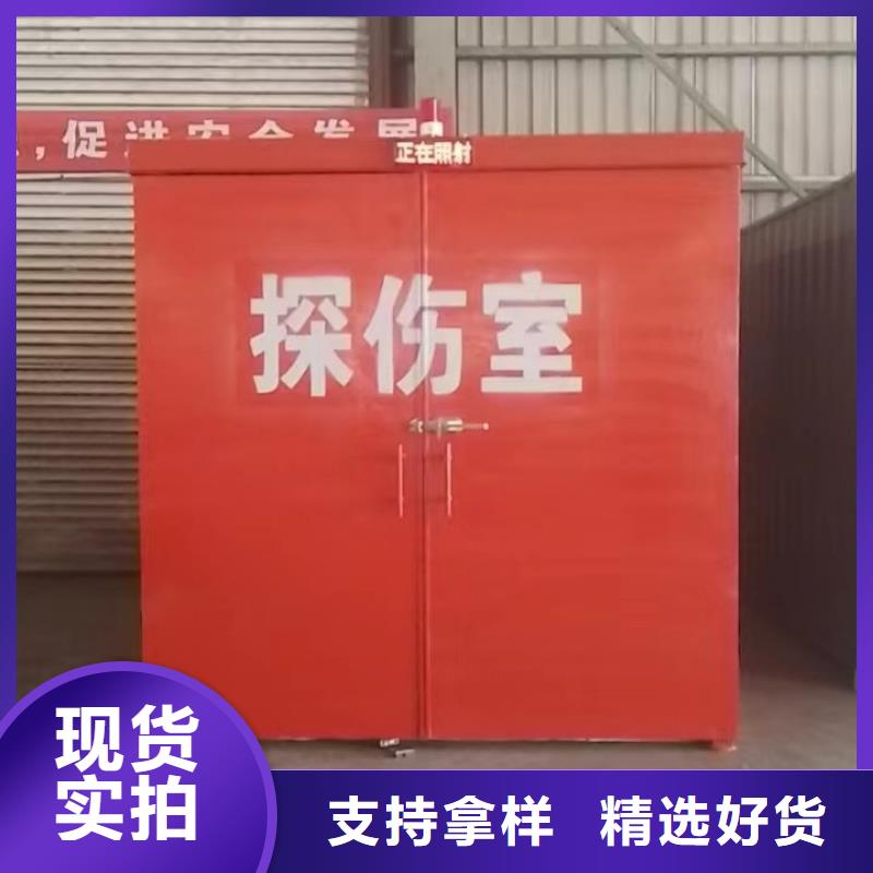 铅房现货