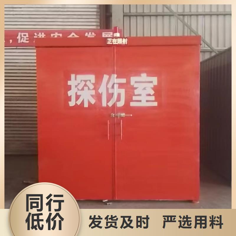 铅房支持定制批发