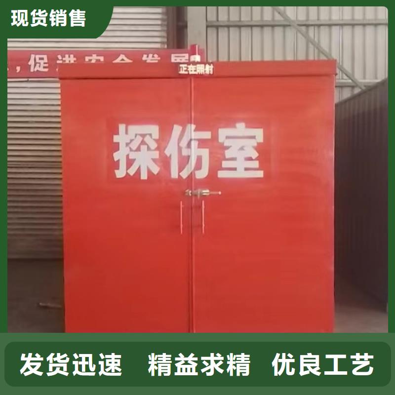 铅房品质服务诚信为本