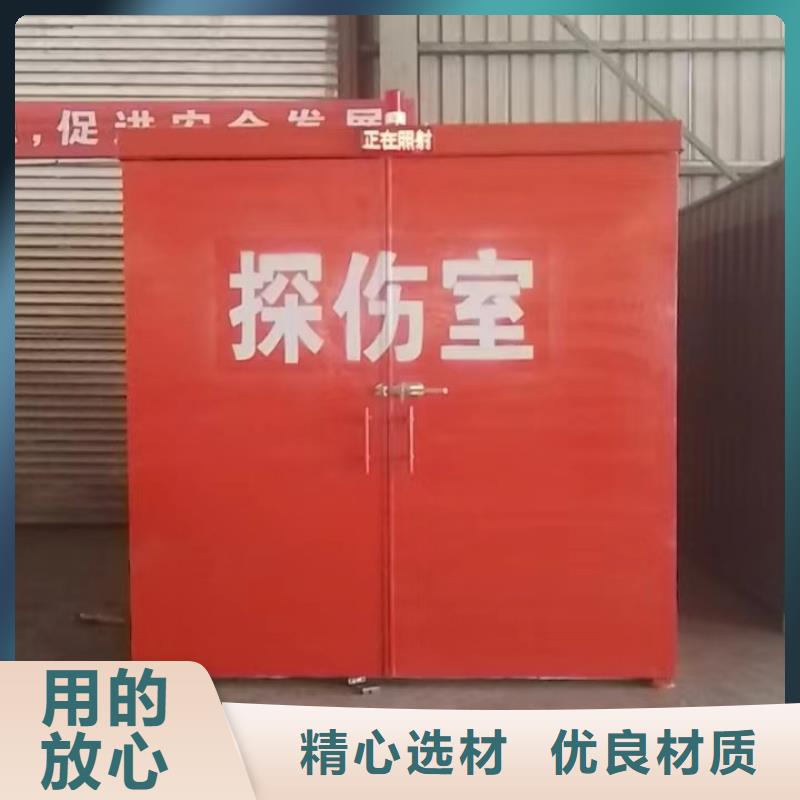 铅房量大更优惠
