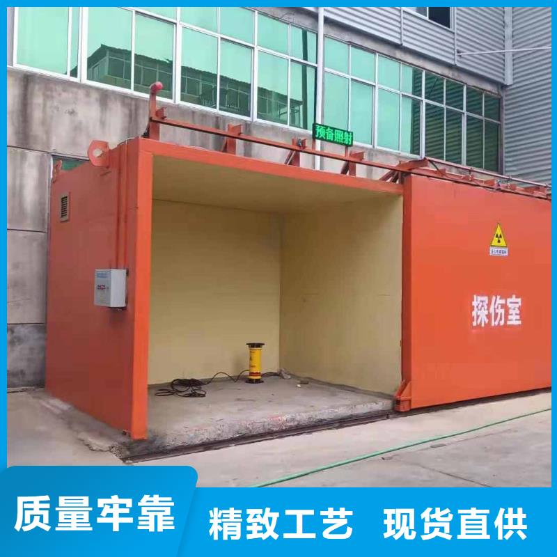 铅房购买的是放心