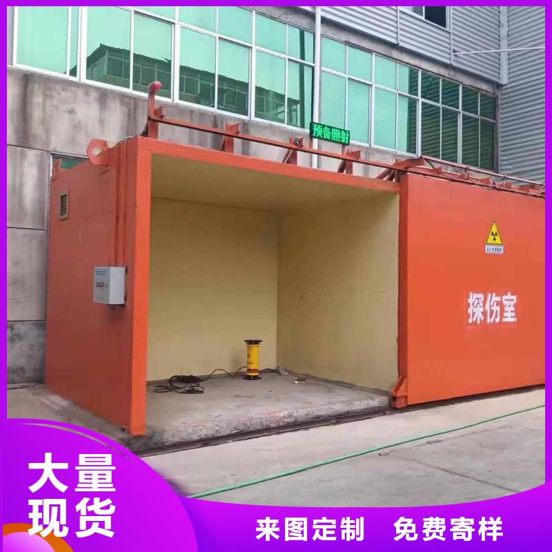 铅房正规厂家