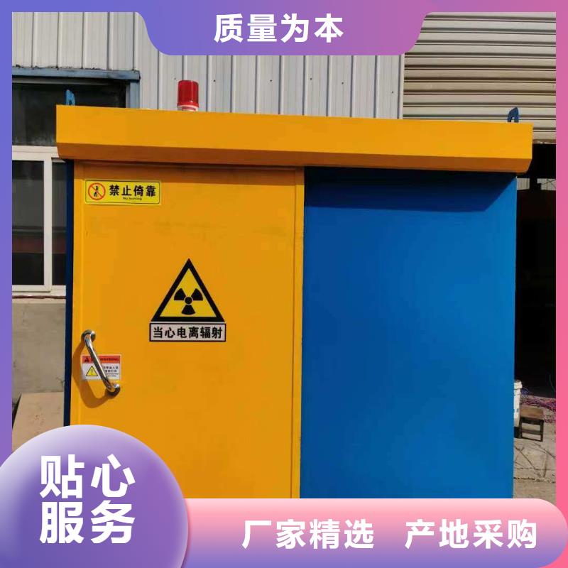 铅房生产厂家