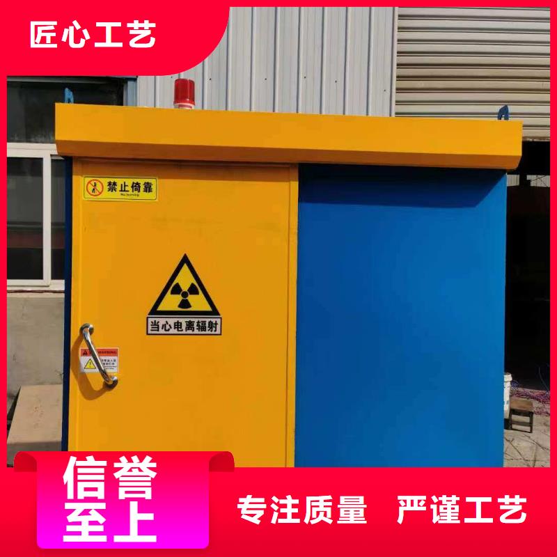 铅房支持批发零售