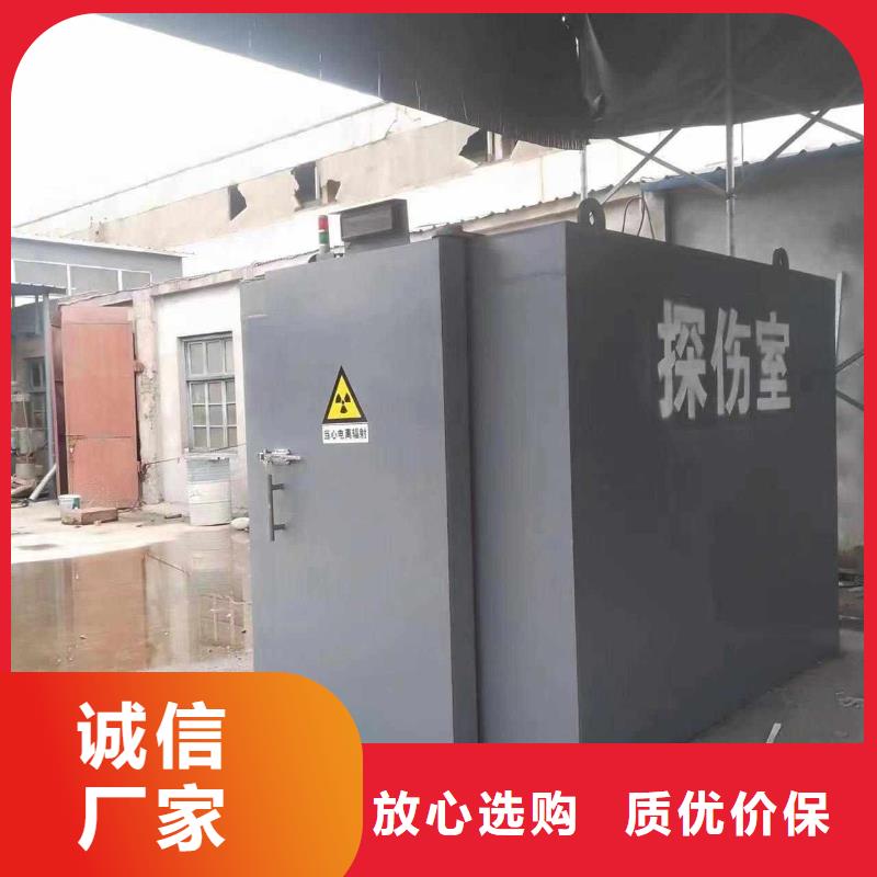 铅房支持大小批量采购