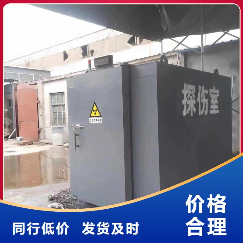 铅房支持定制批发