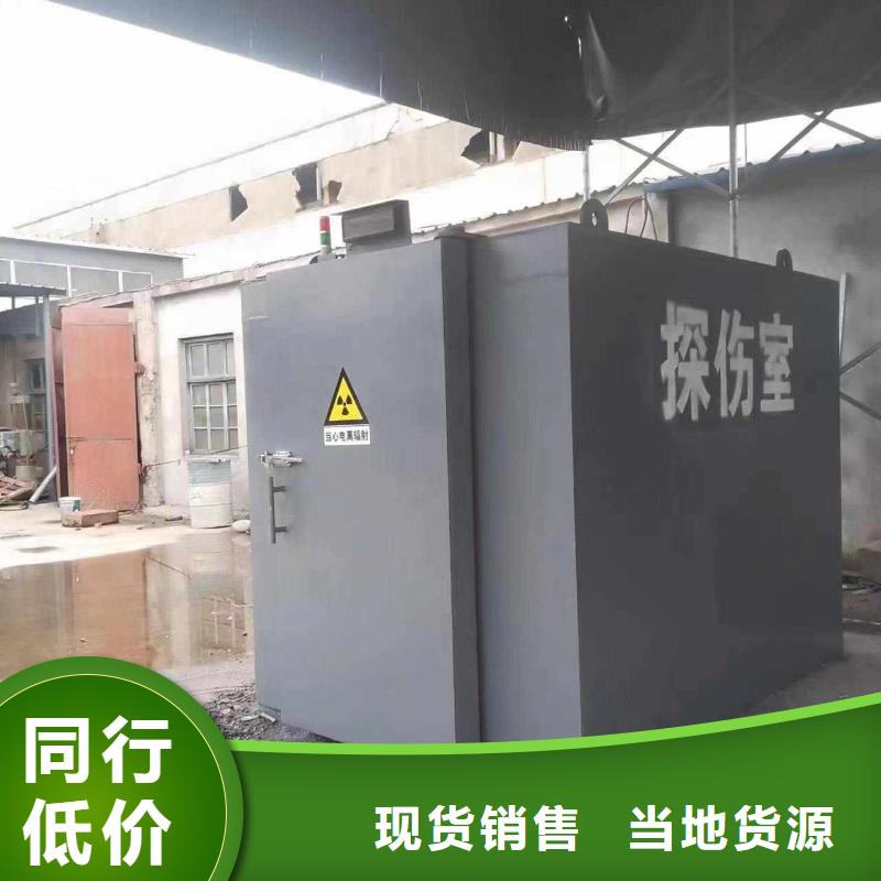铅房工厂自营