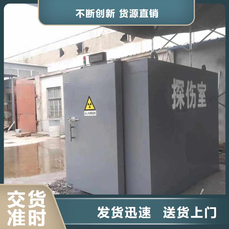 铅房低价货源