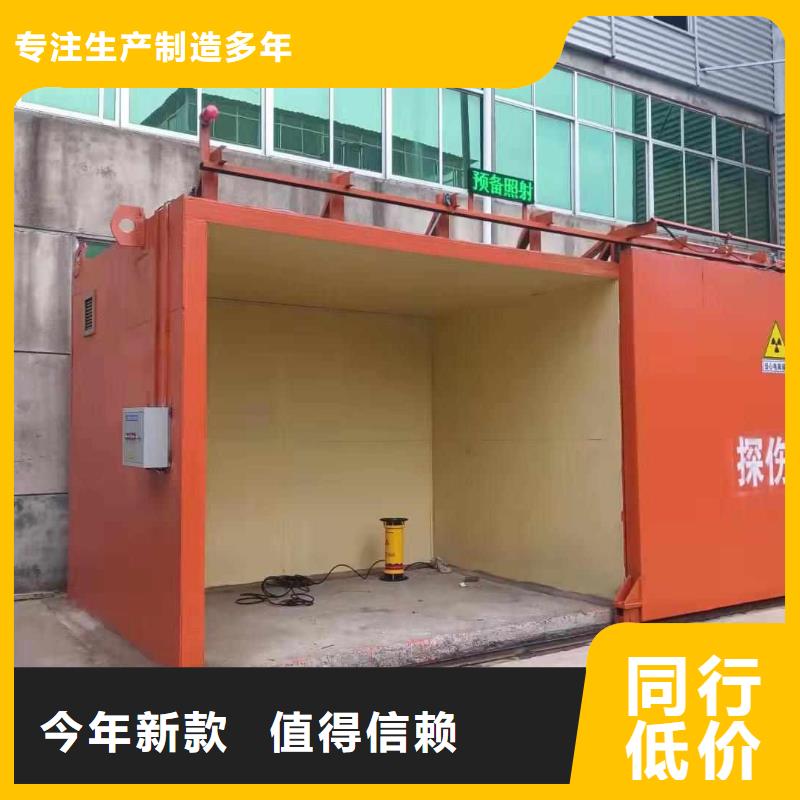 铅房支持定制批发