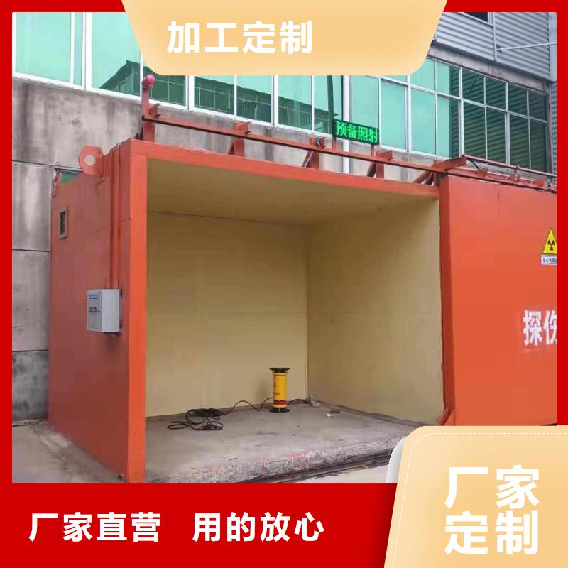 铅房细节严格凸显品质