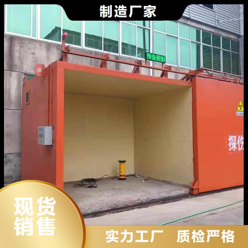 铅房现货满足大量采购
