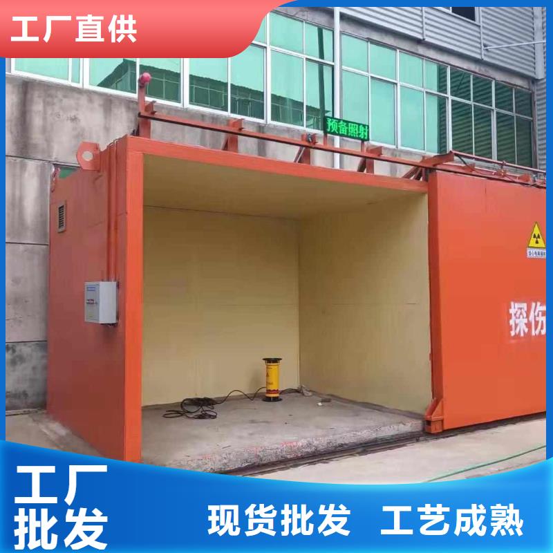 铅房来图加工定制