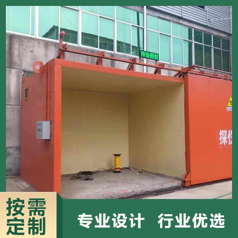 铅房多年厂家可靠