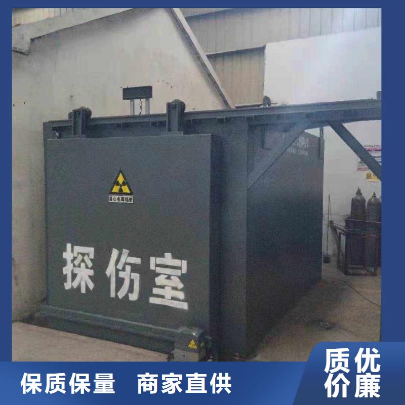 铅房量大更优惠