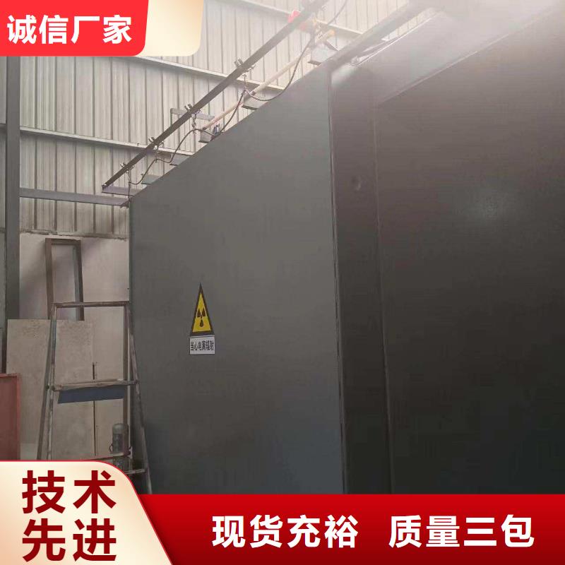铅房就近发货