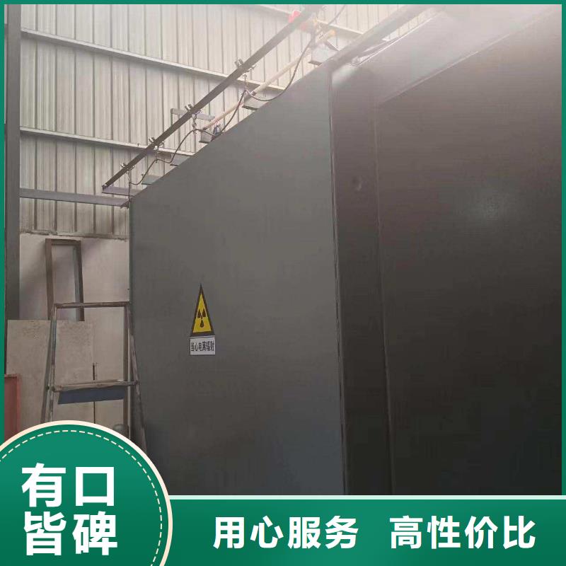 铅房量大更优惠
