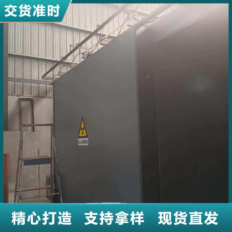 铅房生产型