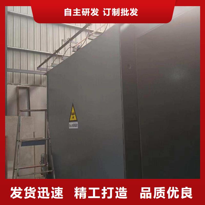 铅房支持定制批发