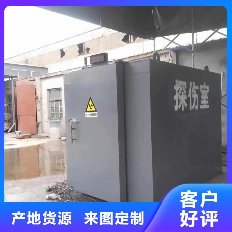 铅房多家仓库发货