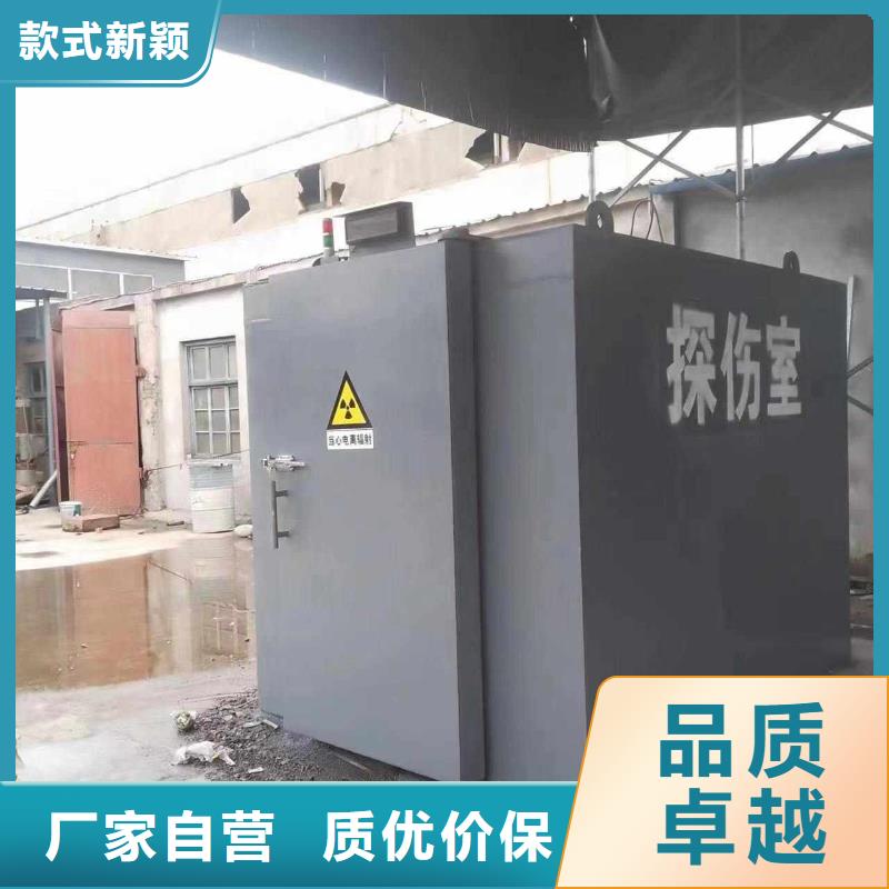 铅房保障产品质量