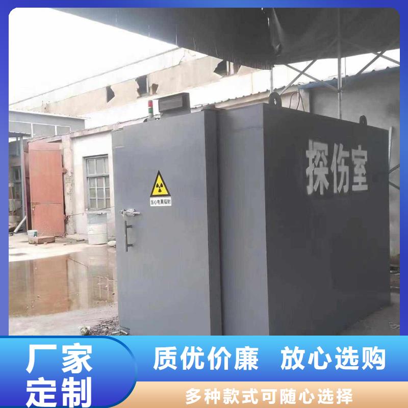 铅房工厂自营
