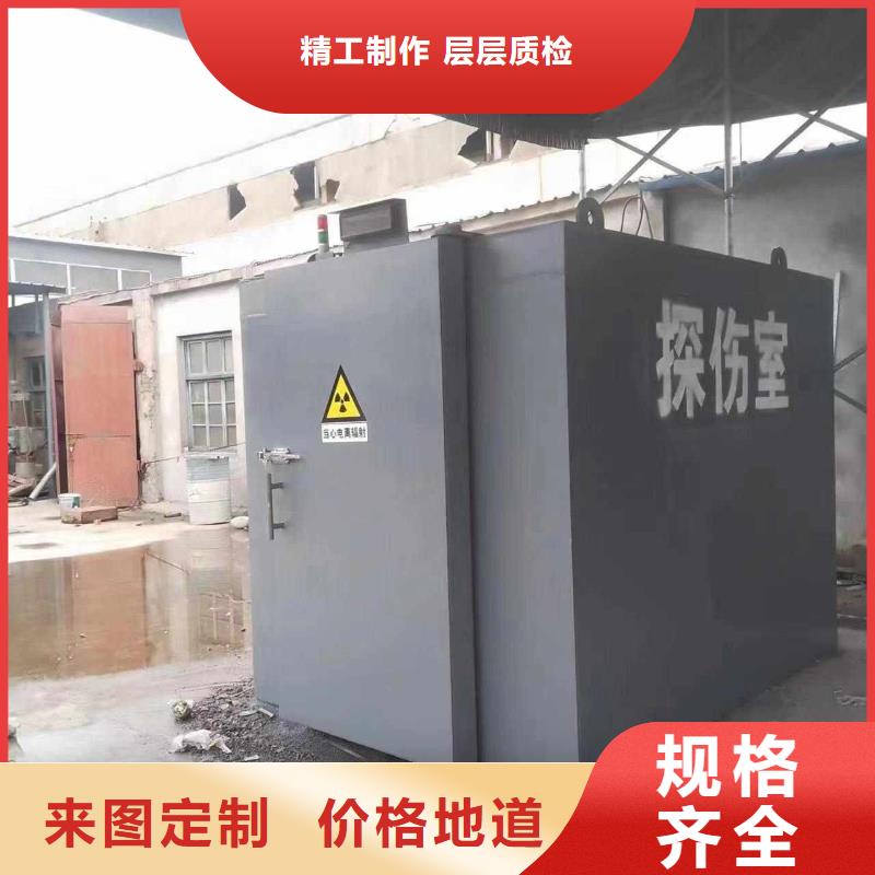 铅房支持定制批发