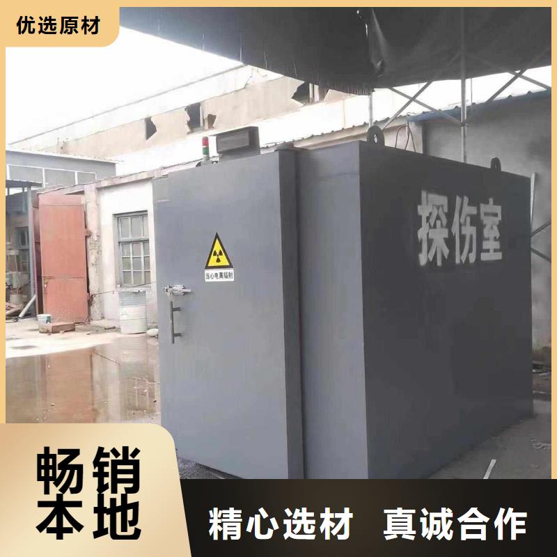 铅房多年实力厂家