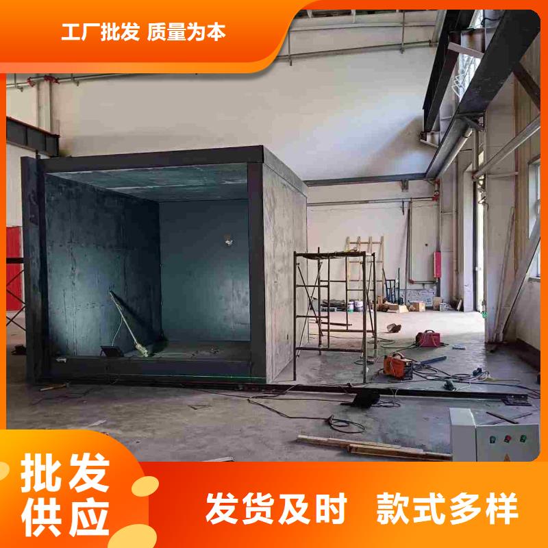 铅房按需设计