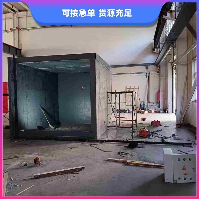 铅房买的放心