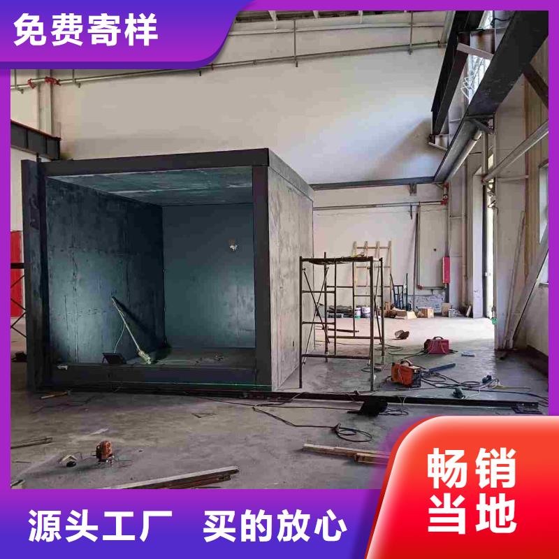 铅房多年实力厂家