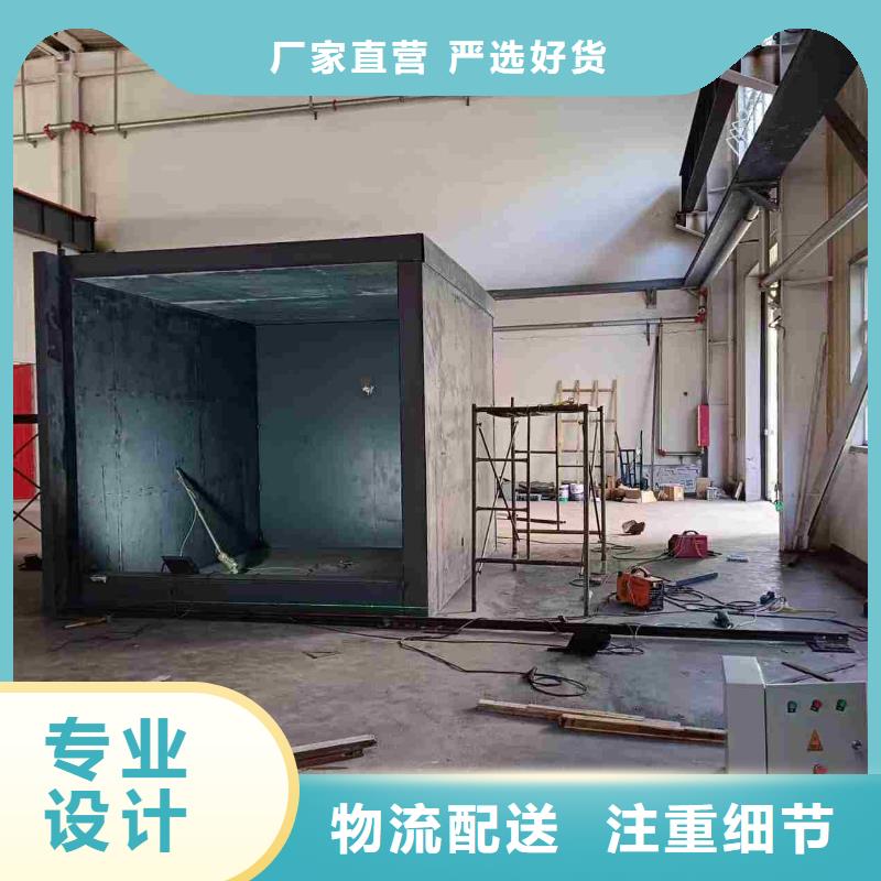 铅房厂家案例