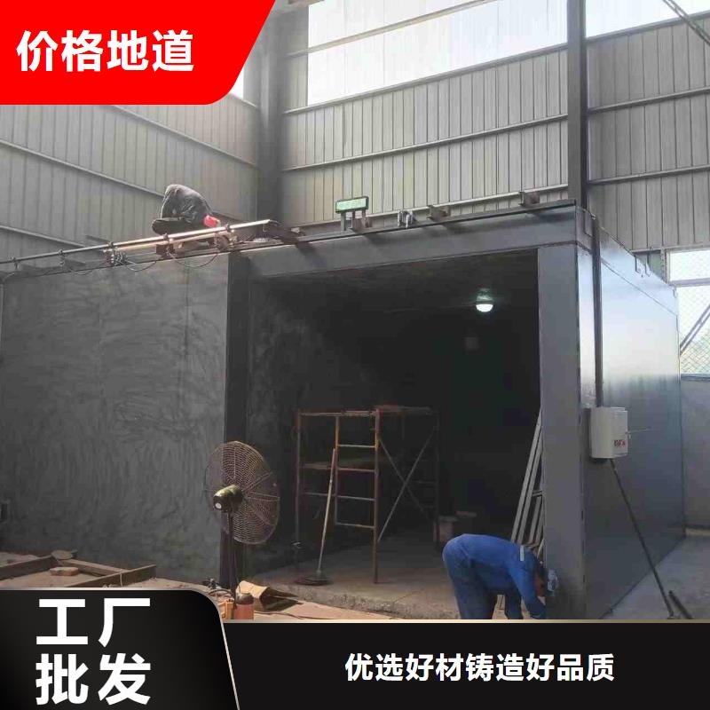 铅房按需定制