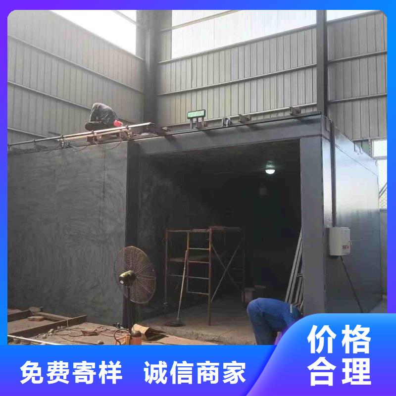 铅房就近发货