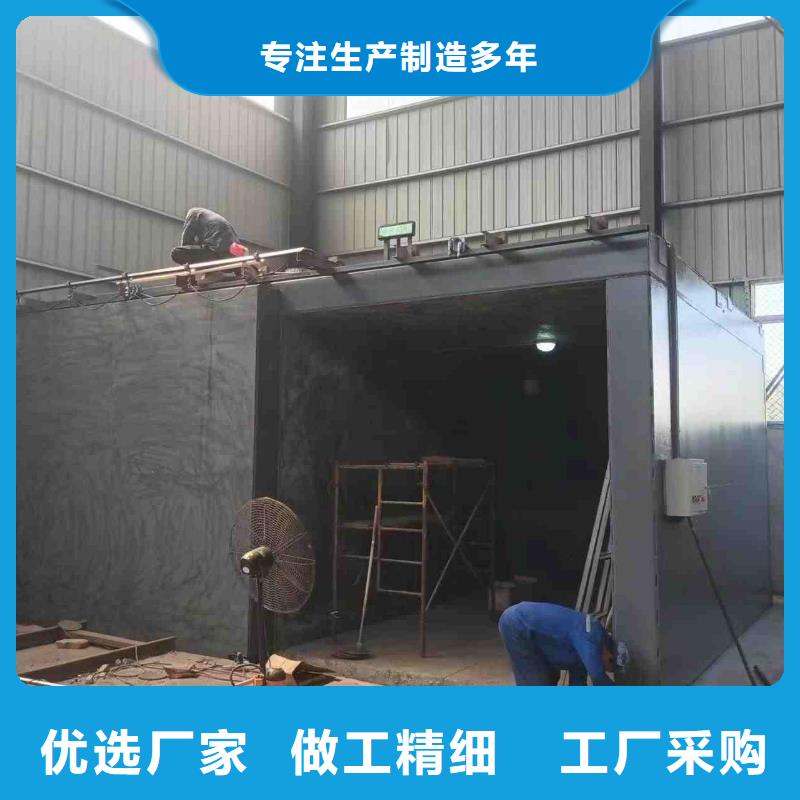 铅房真材实料