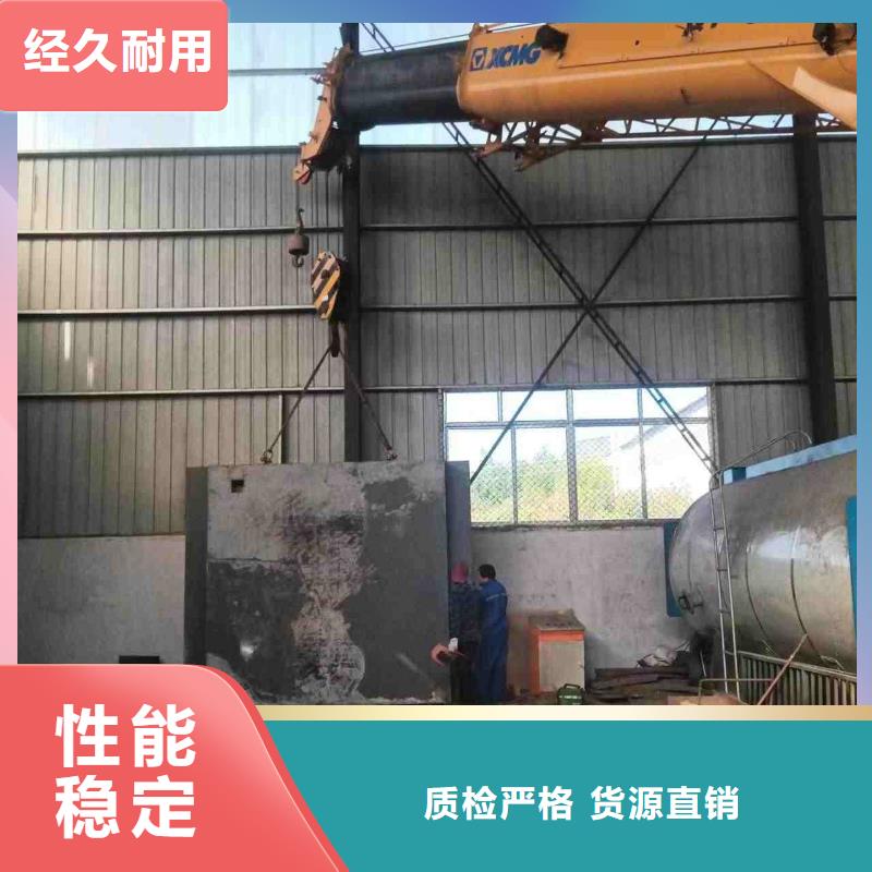 铅房质量三包