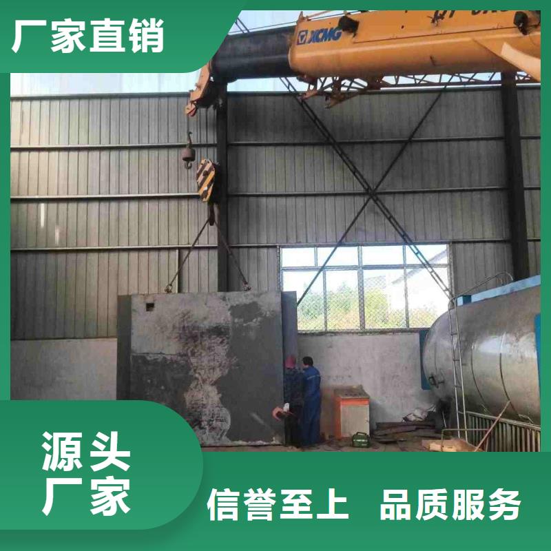 铅房严谨工艺