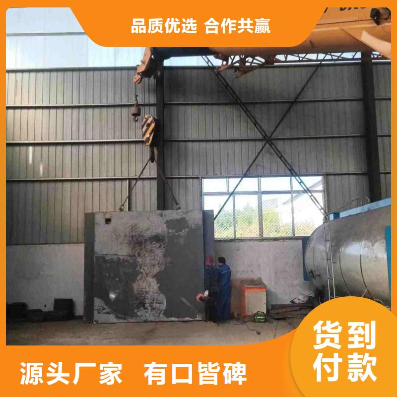 铅房保质保量