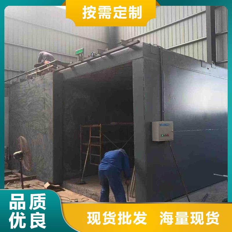铅房商家
