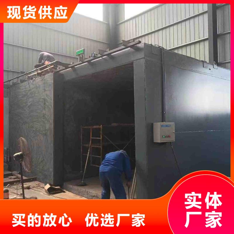 铅房现货销售