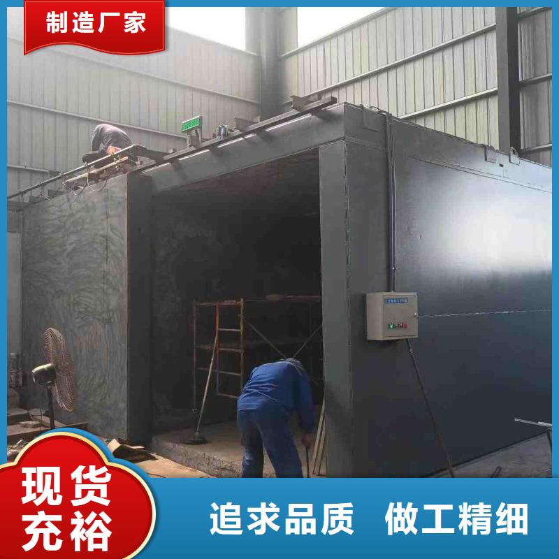 铅房好产品放心购