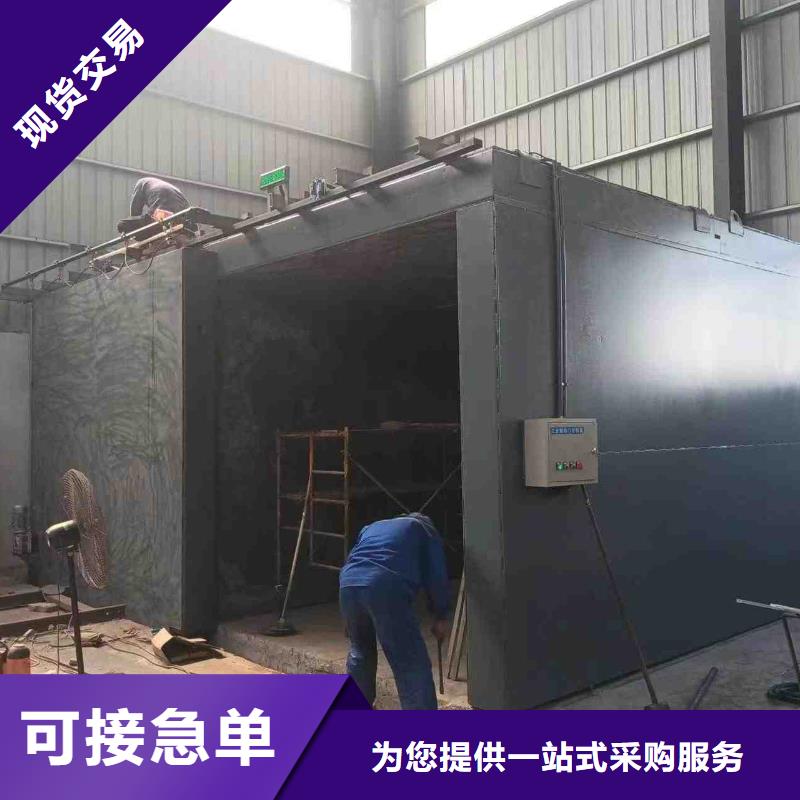 铅房支持批发零售