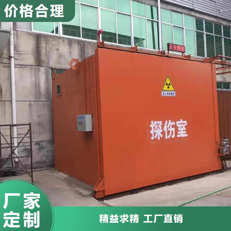 铅房量大更优惠