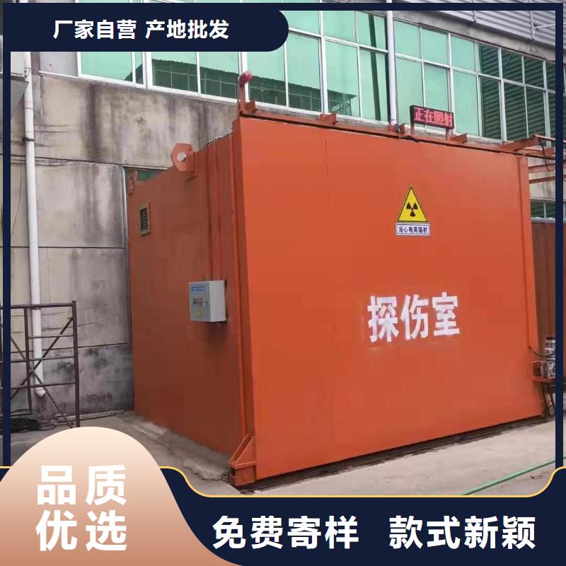 铅房专业厂家